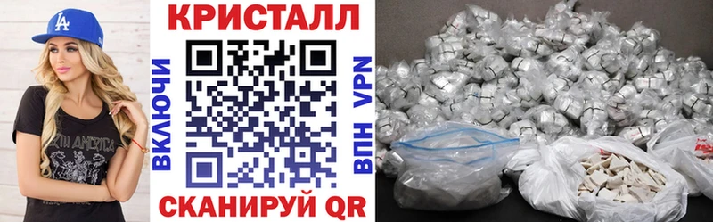 АМФ 98%  Тетюши 
