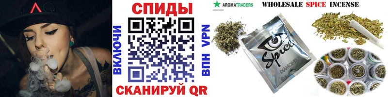 БУТИРАТ оксибутират  где продают   Тетюши 
