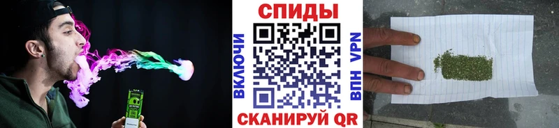 Бутират бутандиол Тетюши
