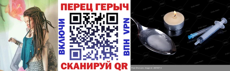 купить   площадка клад  hydra как войти  Героин гречка  Тетюши 