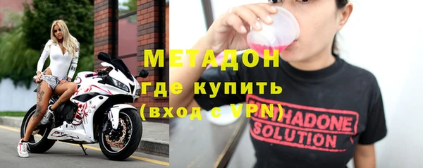 таблы Балахна