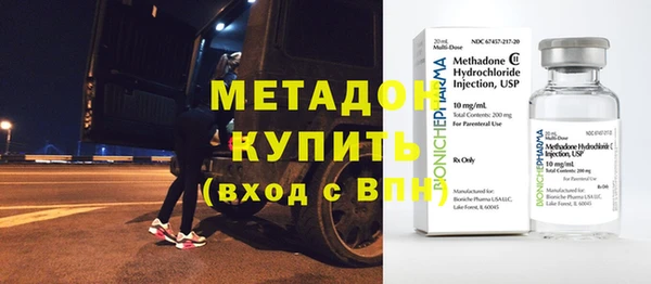 таблы Балахна