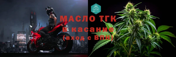 таблы Балахна
