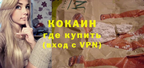 таблы Балахна
