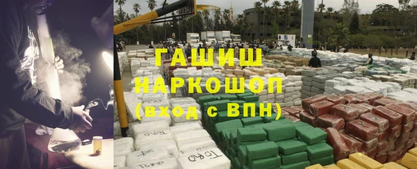 таблы Балахна