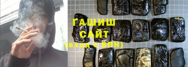 таблы Балахна