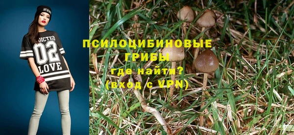 таблы Балахна