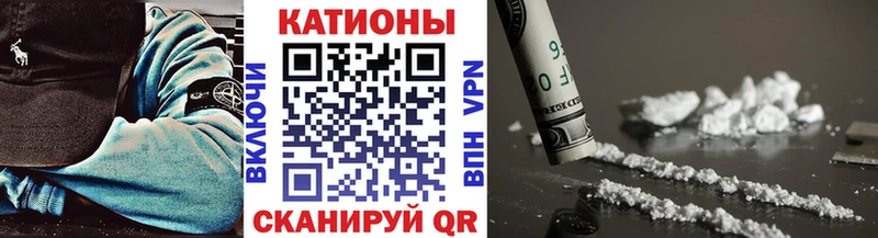 Мефедрон мука  наркота  Тетюши 