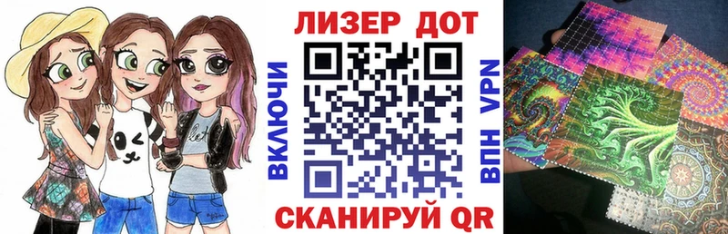 купить наркотики сайты  Тетюши  Наркотические марки 1,8мг 